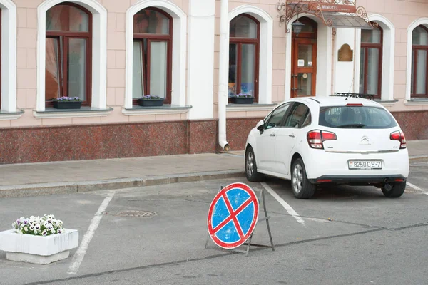 Minsk Bielorrússia Junho 2019 Violação Estacionamento Uma Cidade Grande — Fotografia de Stock