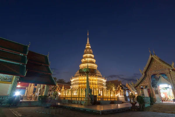 Wat Phra Dieser Tempel Der Hariphunchai Pagode Wichtiges Religiöses Reiseziel — Stockfoto