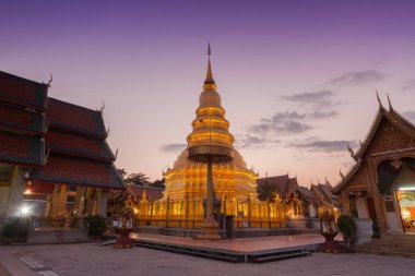 WAT phra o hariphunchai pagoda Tapınağı önemli dini tra