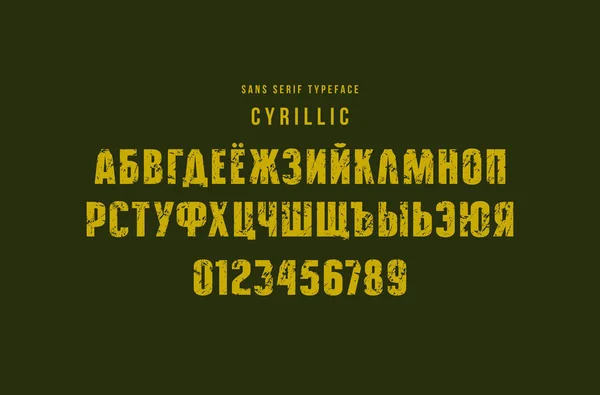 Оригинальный Кириллический Шрифт Sans Serif Смелое Лицо Буквы Цифры Грубой — стоковый вектор