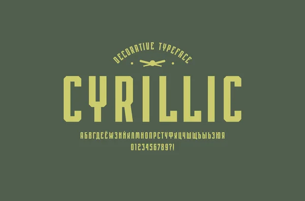 Úzký Bezpatkové Písmo Stylu Sport Písmena Cyrilice Čísla Pro Logo — Stockový vektor