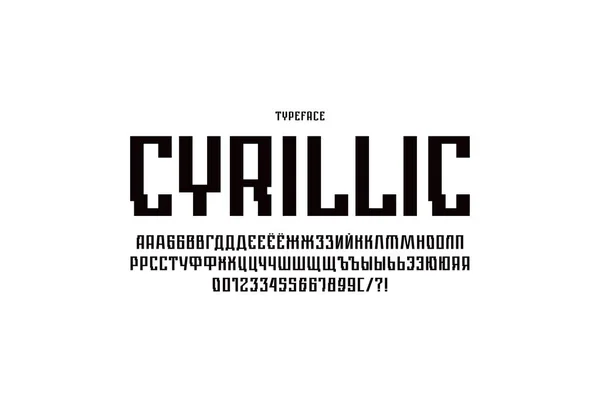 Narrow Sans Serif Fuente Estilo Cyber Letras Números Cirílicos Para — Vector de stock