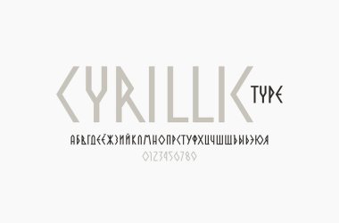 Dekoratif geometrik dar sans serif yazı tipi. Kiril harf ve rakam logo ve amblem tasarımı için. Beyaz arka plan üzerinde izole