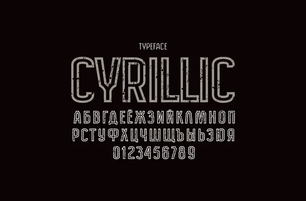 Fuente Original Hollow Sans Serif Letras Números Cirílicos Con Textura — Vector de stock