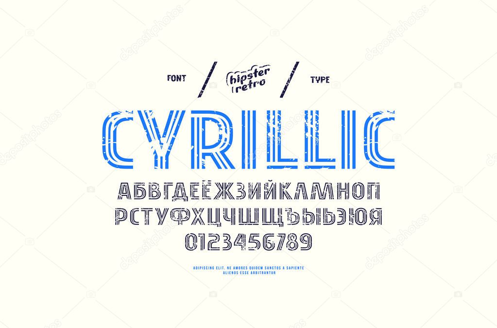 Decorative cyrillic striped sans serif font, alphabet, typeface. Letters and numbers with vintage texture for disco, retro, pop art logo and headline design. Print on white background