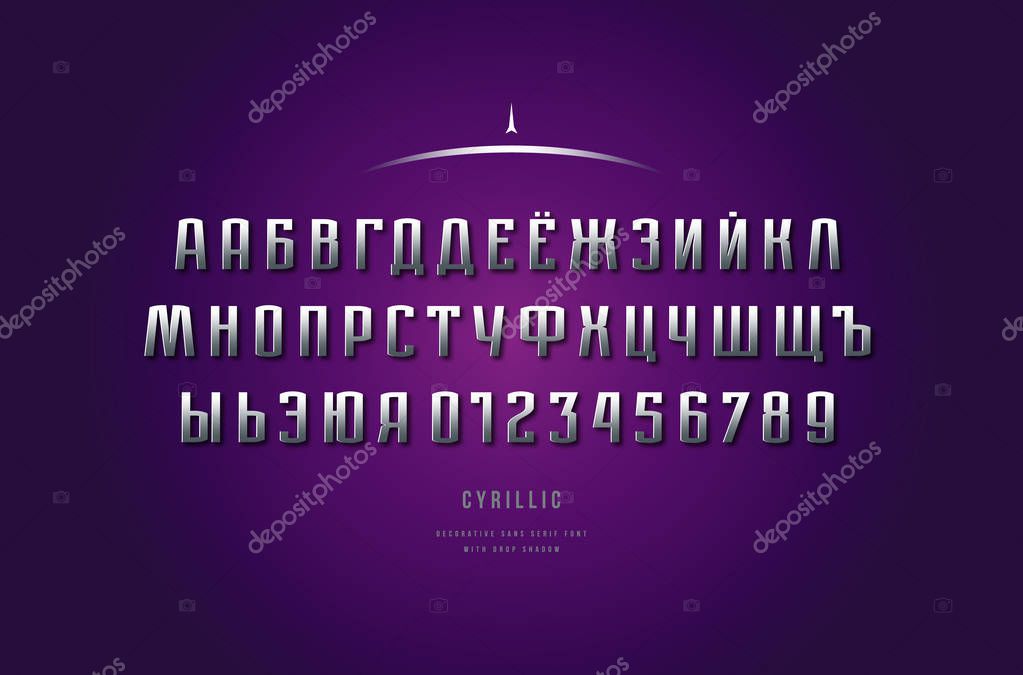 Stock vector silver colored and metal chrome cyrillic sans serif font, alphabet, typeface. Letters and numbers for logo and title design