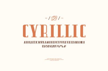 Kiril serif yazı tipinde retro tarzı. Harfler ve sayılar için logo ve başlık çizmek. Beyaz arka plan üzerinde izole