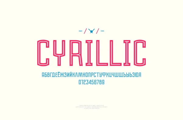 Hollow Sans Serif Skrifttype Sport Stil Cyrilliske Bogstaver Tal Logo – Stock-vektor