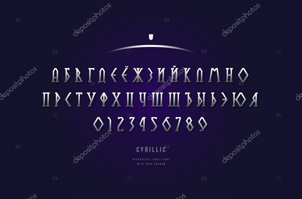 Silver colored and metal chrome geometric serif font. Cyrillic letters and numbers for movie and viking logo design