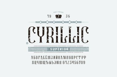 Stock vector cyrillic narrow serif font, alphabet, typeface. Letters and numbers with vintage texture for barbershop, alcohol logo and label design. Color print on white background