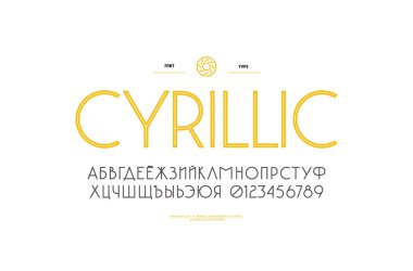Dekoratif sans serif yazı tipi dahili bir kontur ile. Orta yüz. Kiril harf ve rakam logo ve etiket tasarımı için. Beyaz arka plan üzerinde izole