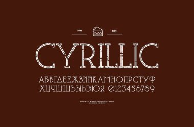 Dekoratif levha serif yazı tipi dahili bir kontur ile. Orta yüz. Kiril harf ve rakam logo ve etiket tasarımı için vintage doku ile. Beyaz kahverengi arka planda yazdırma
