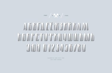 Hisse senedi vektör gümüş renkli ve metal krom Kiril dar sans serif yazı tipi. Harfler ve sayılar için logo ve başlık çizmek. Rengi açık gri renkli yazdırma