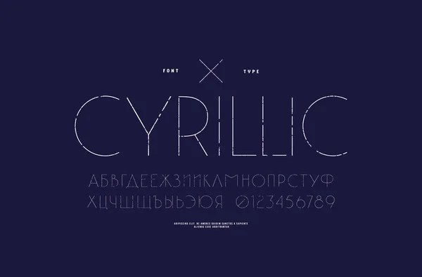 Cyrillic Sans Serif Fuente Estilo Classic Cara Cabello Letras Números — Vector de stock