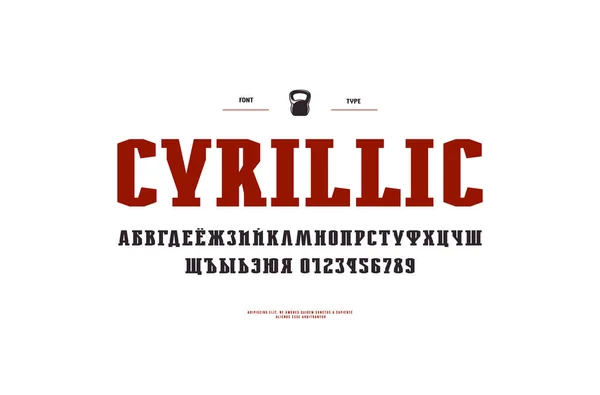 Cirill Födém Serif Betűtípust Katonai Stílusú Betűk Számok Logó Shirt — Stock Vector