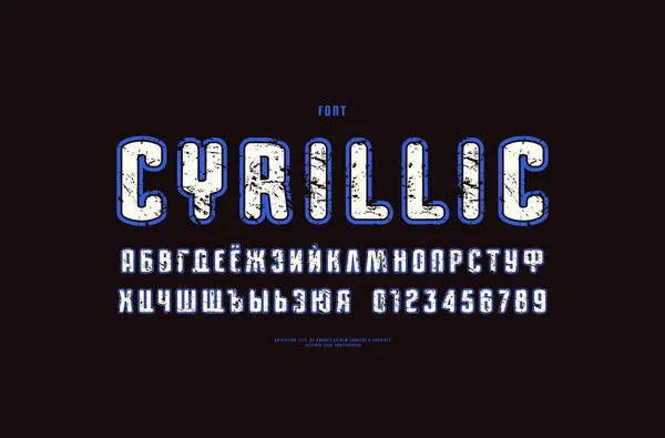 Cyrillic sans serif fuente con esquinas redondeadas y contorno — Vector de stock