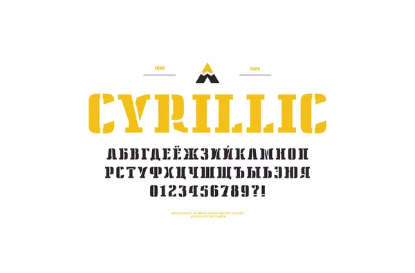 Cyrillic stencil-plate serif fuente — Vector de stock