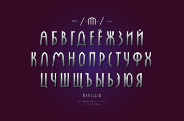 Gümüş renkli ve metal krom Kiril dar sans serif yazı tipi