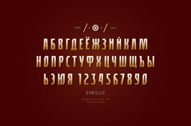 Golden colored cyrillic sans serif font