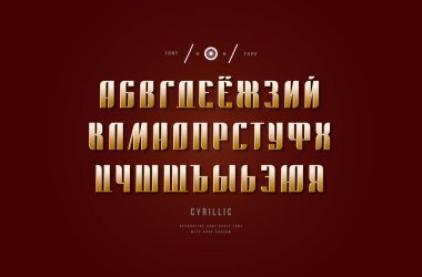 Stok vektör altın renkli dar Kiril Sans Serif yazı