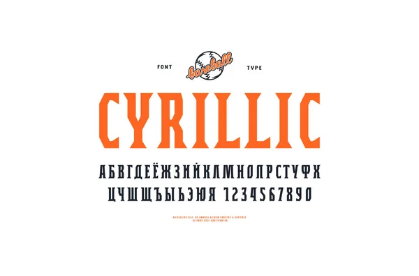 Decorative cyrillic narrow serif fuente en estilo sport — Vector de stock