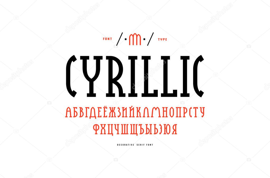 Narrow cyrillic slab serif font in new gothic style. Letters for logo and title design. Print on white background