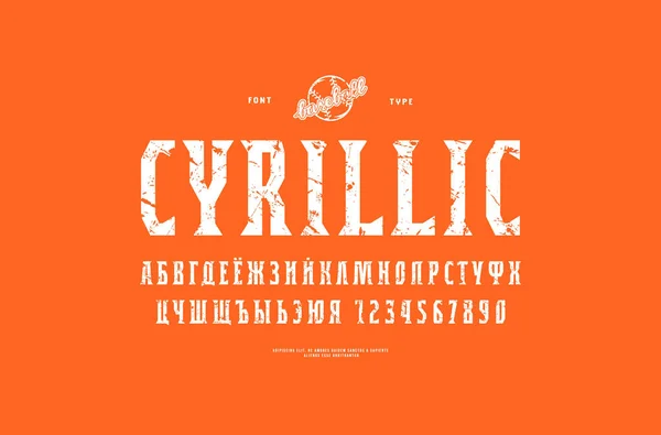 Caratteri decorativi cirillici stretti serif in stile sportivo — Vettoriale Stock