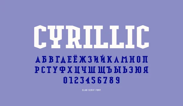 Cyrillic slab serif fuente en estilo military — Vector de stock