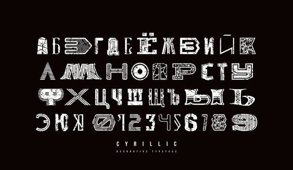 Декоративный кириллический шрифт разных стилей
