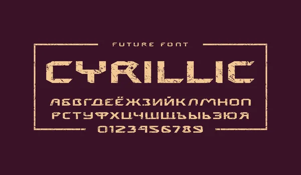 Расширенный шрифт Sans serif — стоковый вектор