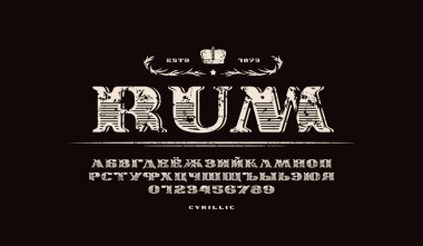 Retro tarzda dekoratif kiril genişletilmiş serif yazı tipi