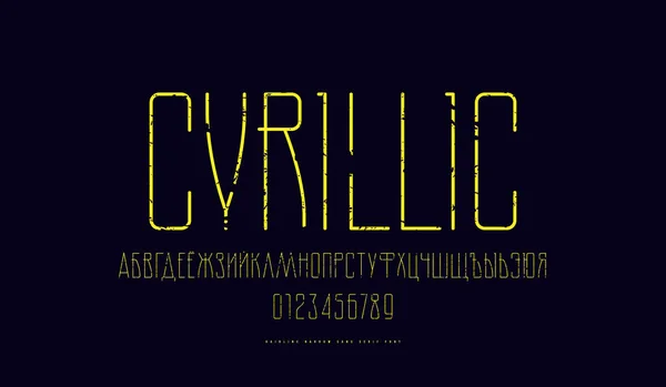 Cyrillic vector condensed sans serif fuente — Vector de stock
