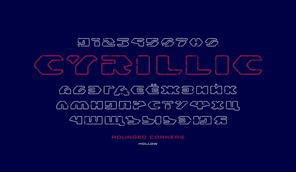Kyrilliska ihåliga sans serif-typsnitt i futuristisk stil — Stock vektor