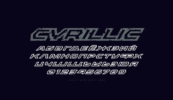Cyrillic italic hollow sans serif font in sport style — Stock Vector