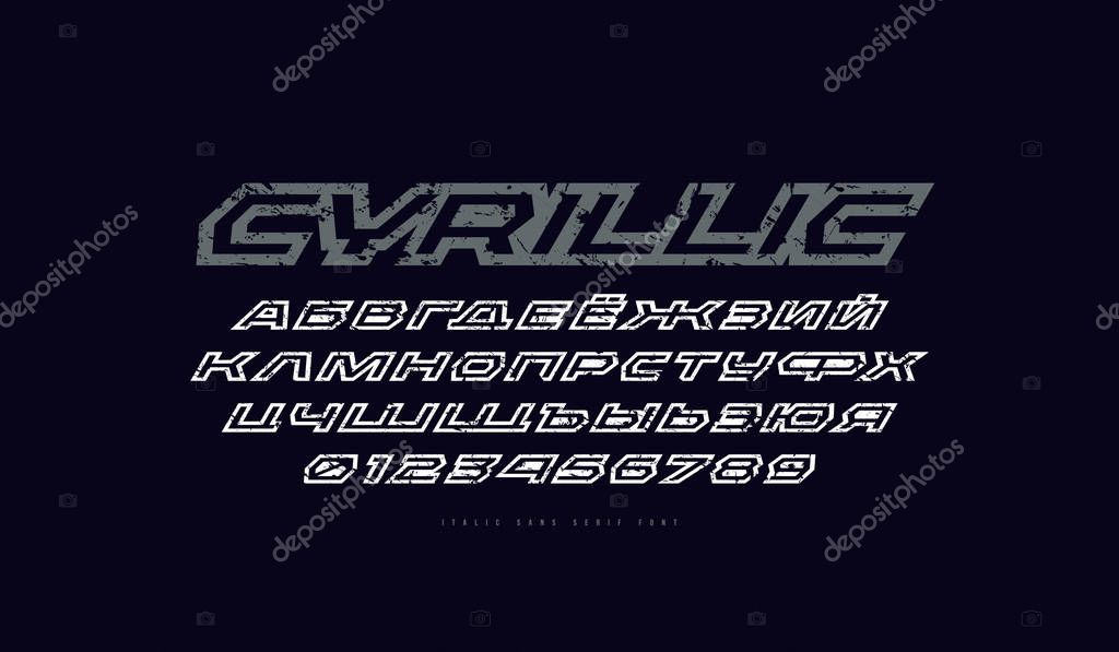 Cyrillic italic hollow sans serif font in sport style. Letters and numbers with vintage texture for logo and title design. Print on black background