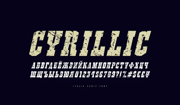 Cyrillic italic serif fuente en estilo western — Vector de stock