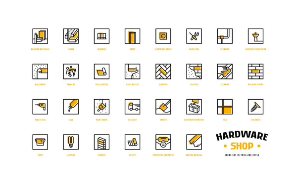 Hardware tienda y construcción de iconos conjunto — Vector de stock