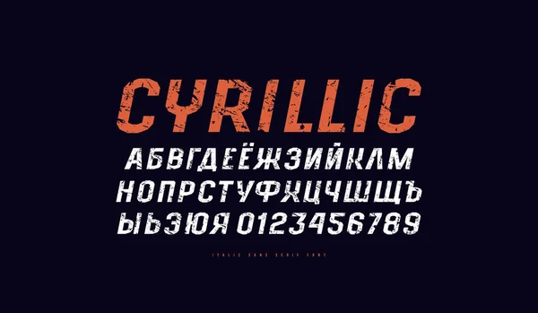 Κυριλλικά πλάγια γραμματοσειρά χωρίς serif στο στυλ του αθλητισμού — Διανυσματικό Αρχείο