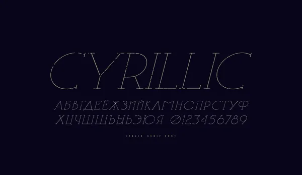 Cyrillic italic serif fuente en estilo classic — Vector de stock