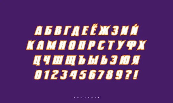 Cyrillic Italic Sans Serif Fonte Com Contorno Cara Extra Ousada —  Vetores de Stock