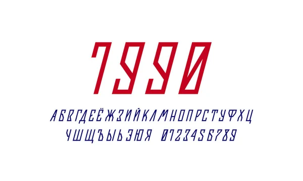 Oblique Cyrillic Narrow Sans Serif Font Sport Style Letras Números —  Vetores de Stock