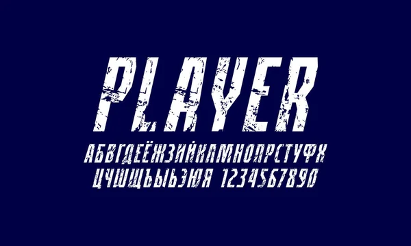 Úhlý Cyrilice Úzký Sans Serif Písmo Sportovním Stylu Písmena Čísla — Stockový vektor