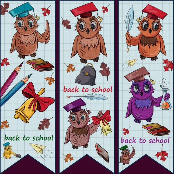 ベクトル 学校のテーマは さまざまな教科学習 本テスト チューブ 教科書 カエデの葉のためのブリーフケースを持って鳥フクロウの子供イラスト — ストックベクタ