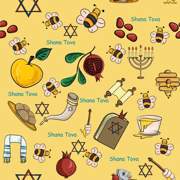 유태인 Hashanah Tova 달콤한 디자인 사람들의 전통의 주제에 일러스트 — 스톡 벡터
