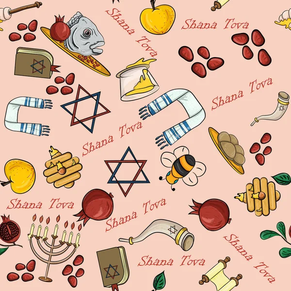 Vector Seamless Pattern Illustration Theme Jewish New Year Rosh Hashanah — Stock Vector