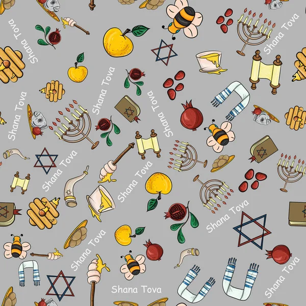矢量无缝图案插图在犹太新年的主题 Rosh 夏娜沙娜托娃 快乐和甜美的新年 设计元素 节日的东西 人民的传统 — 图库矢量图片
