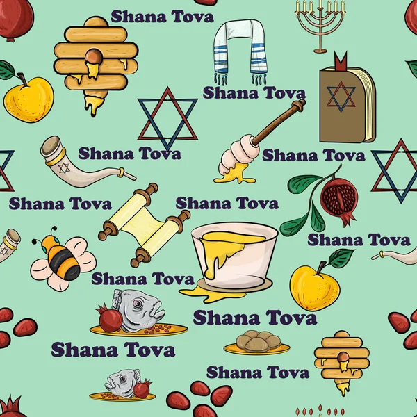 Yahudi Yeni Yılı Rosh Hashanah Shana Tova Tatlı Mutlu Yeni — Stok Vektör