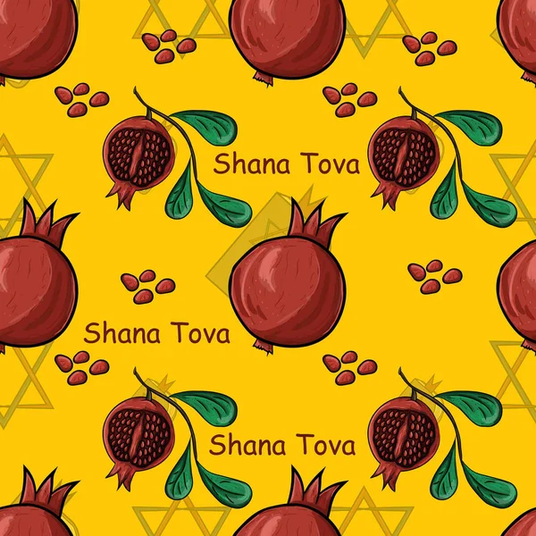 원활한 주제에 유태인 Hashanah Tova의 데이비드 백그라운드의 스타는 — 스톡 벡터