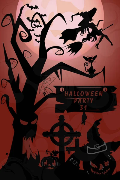 古い墓地 ベクトル イラスト ハロウィン死神 ハロウィーンの夜のパーティー ポスター ストックベクター C Vika Mermaid