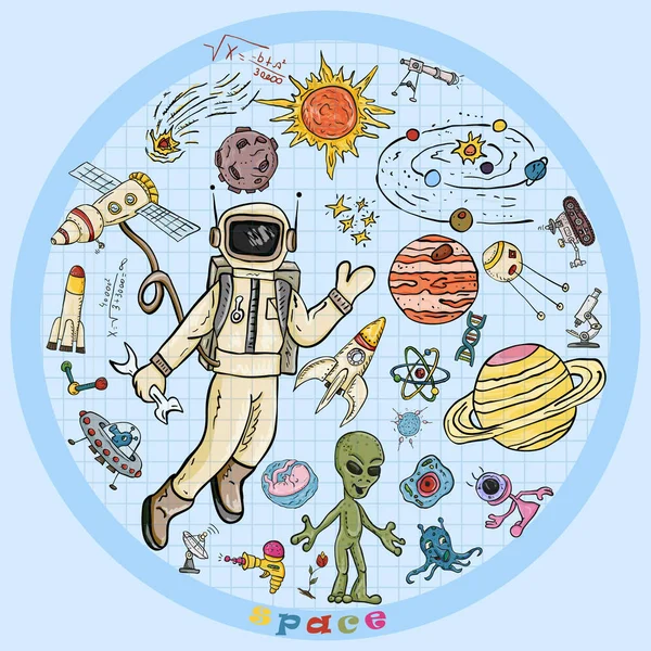 Векторні Кольорові Дитячі Малюнки Тему Космосу Науки Виникнення Життя Землі — стоковий вектор